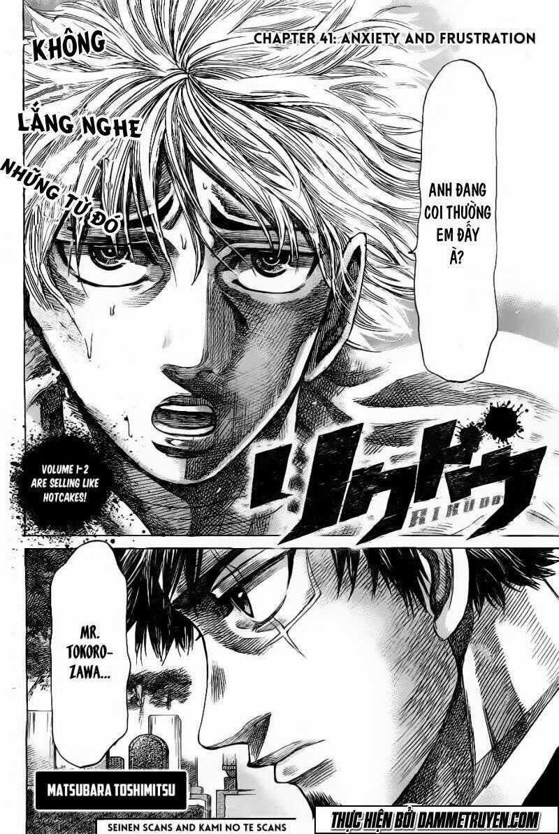 Rikudou Chapter 41 trang 1