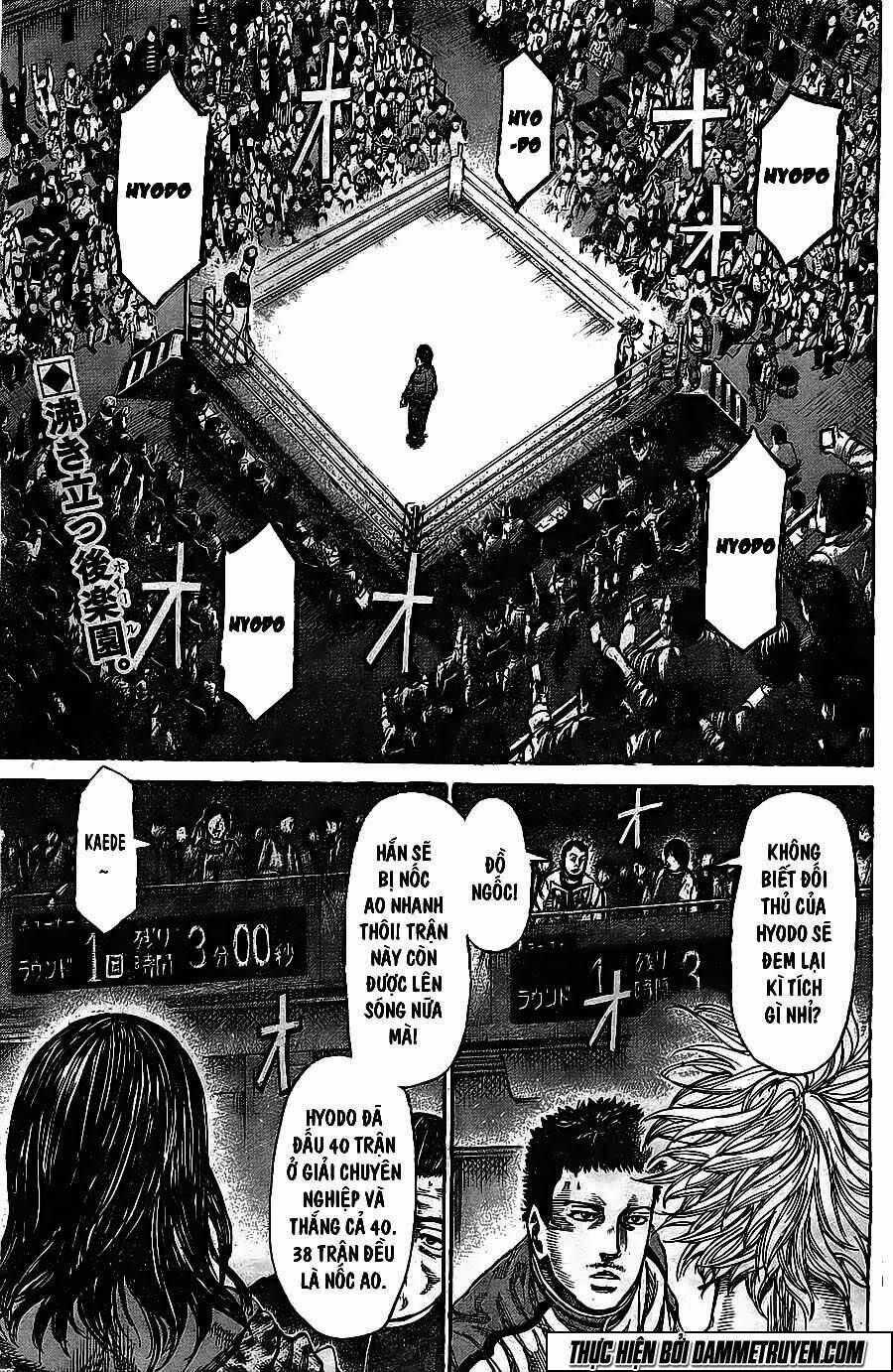 Rikudou Chapter 44 trang 0