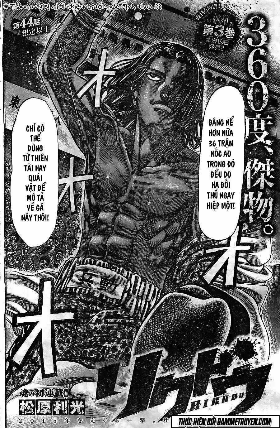 Rikudou Chapter 44 trang 1