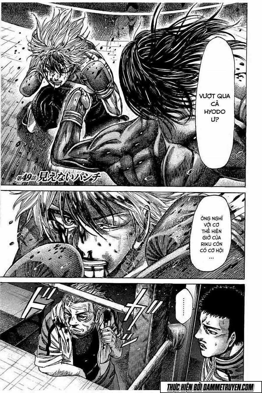 Rikudou Chapter 49 trang 0