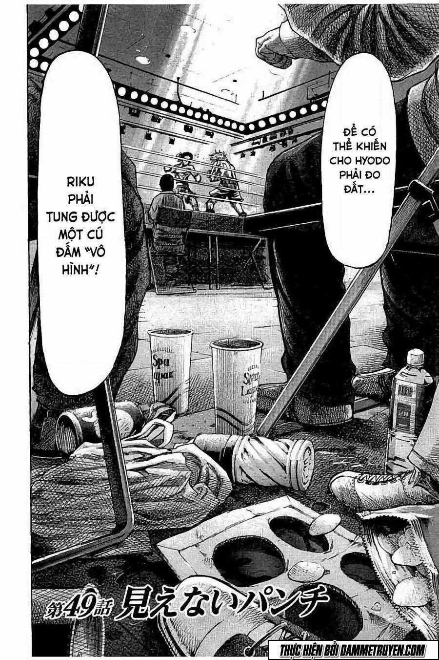 Rikudou Chapter 49 trang 1