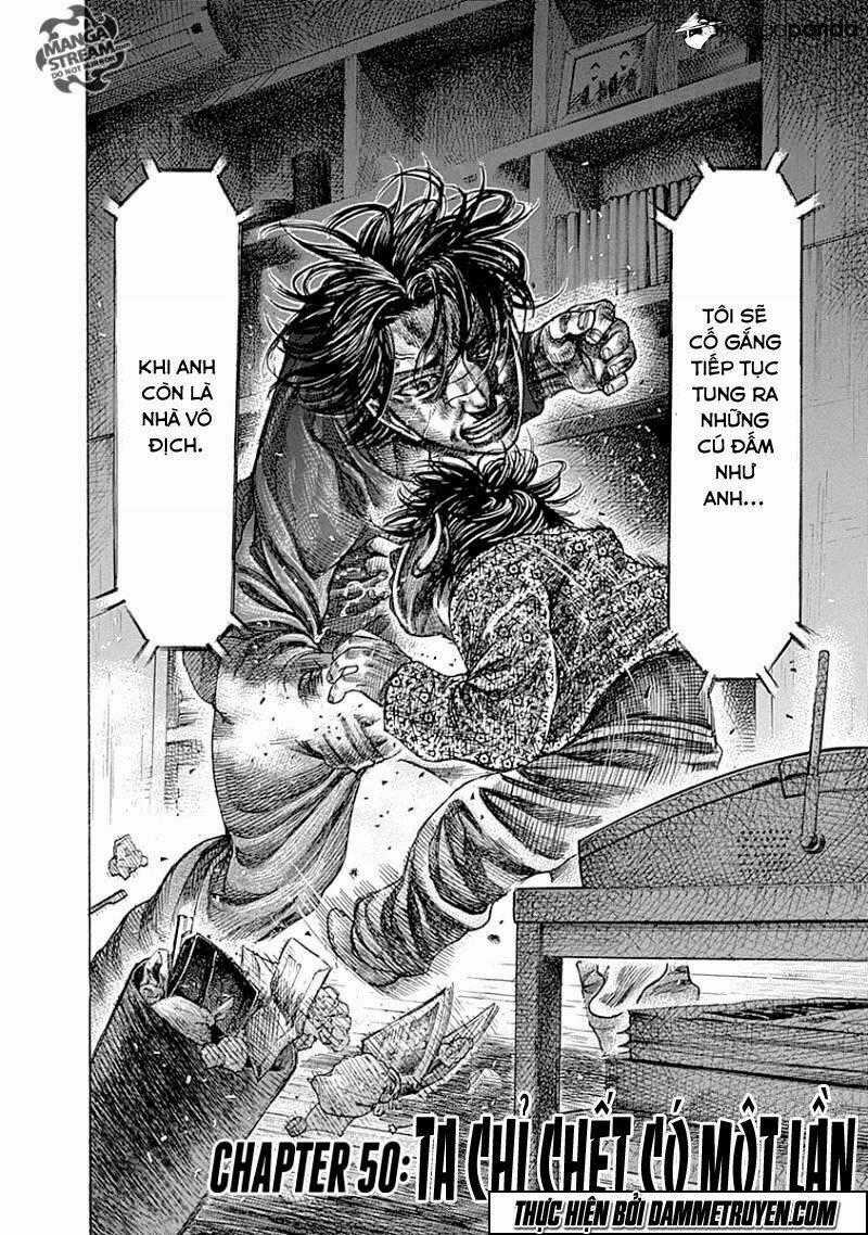 Rikudou Chapter 51 trang 1