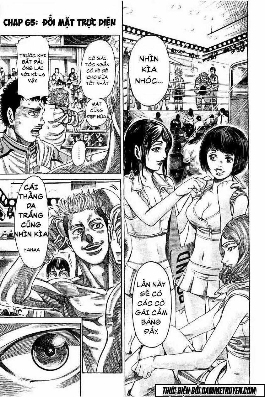 Rikudou Chapter 65 trang 1