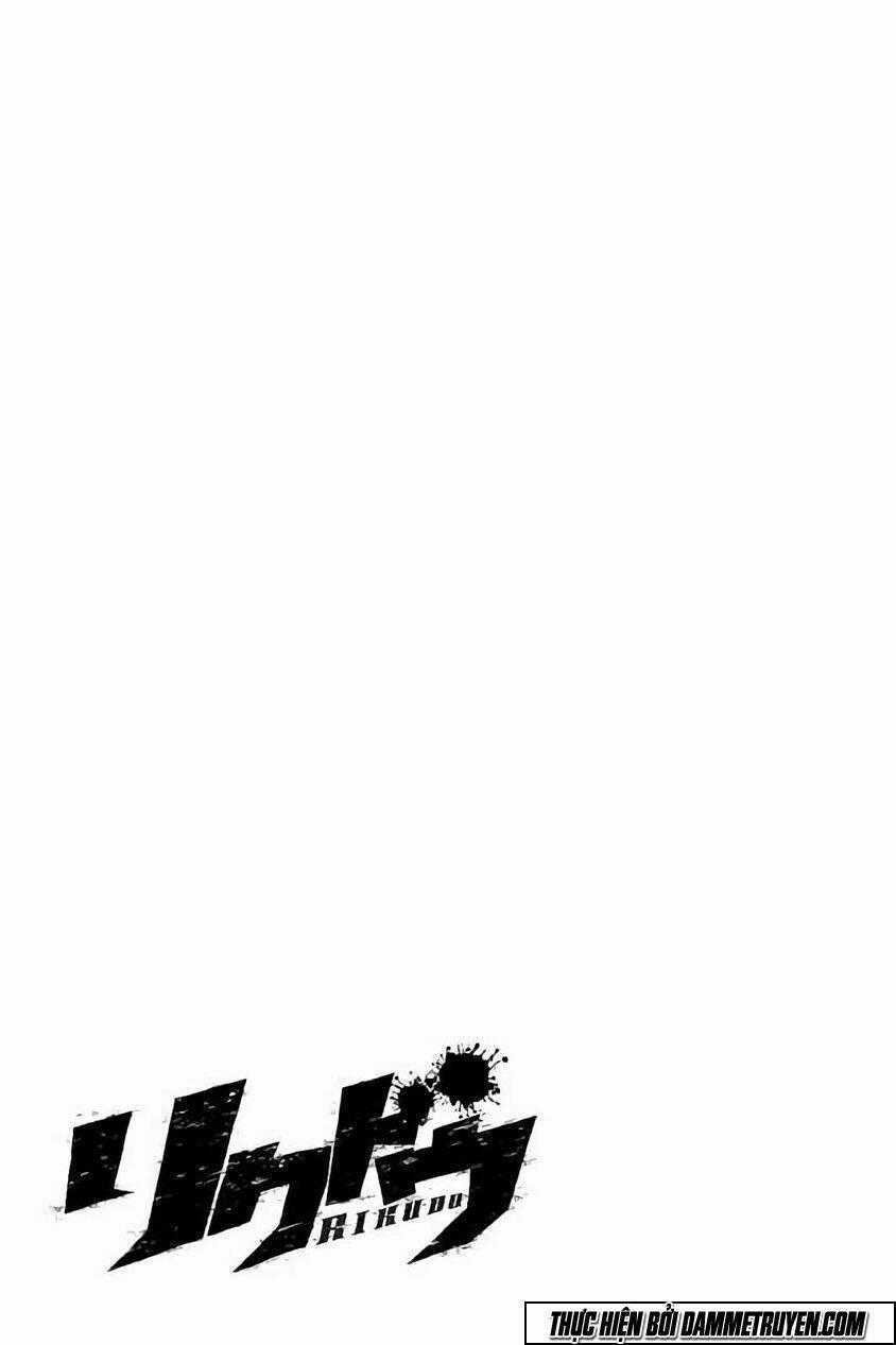Rikudou Chapter 67 trang 19