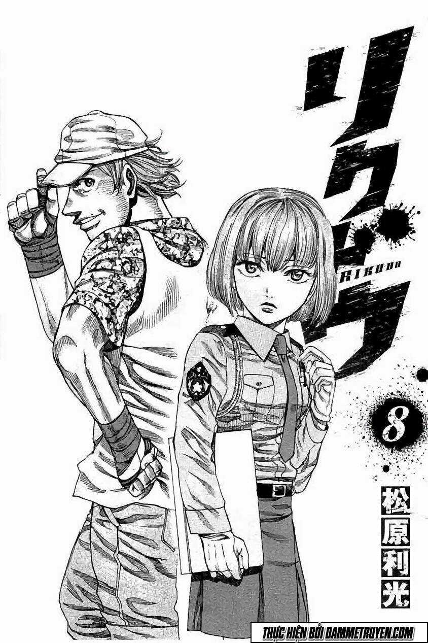 Rikudou Chapter 69 trang 2