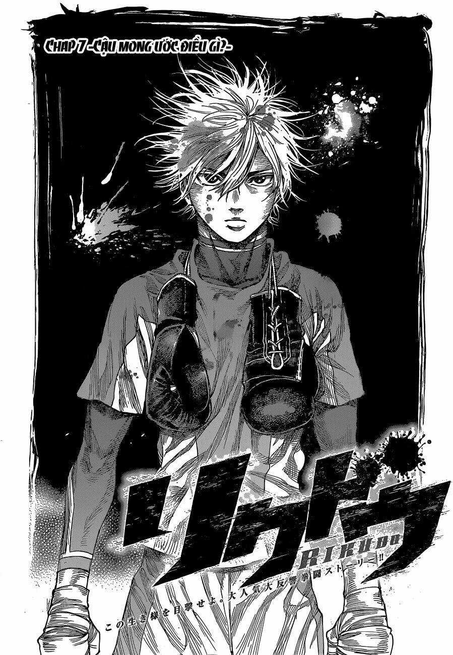 Rikudou Chapter 7 trang 2