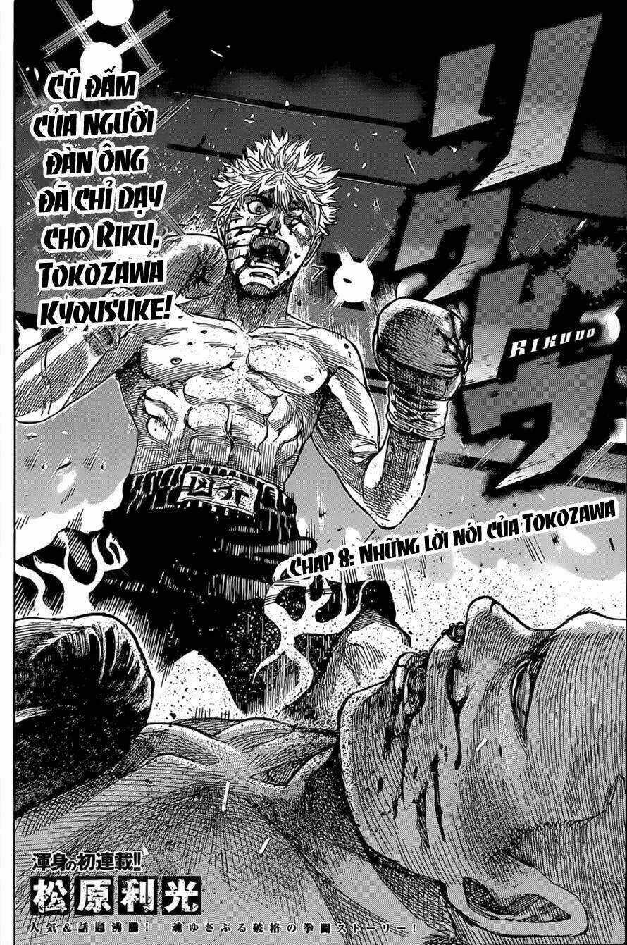 Rikudou Chapter 8 trang 2