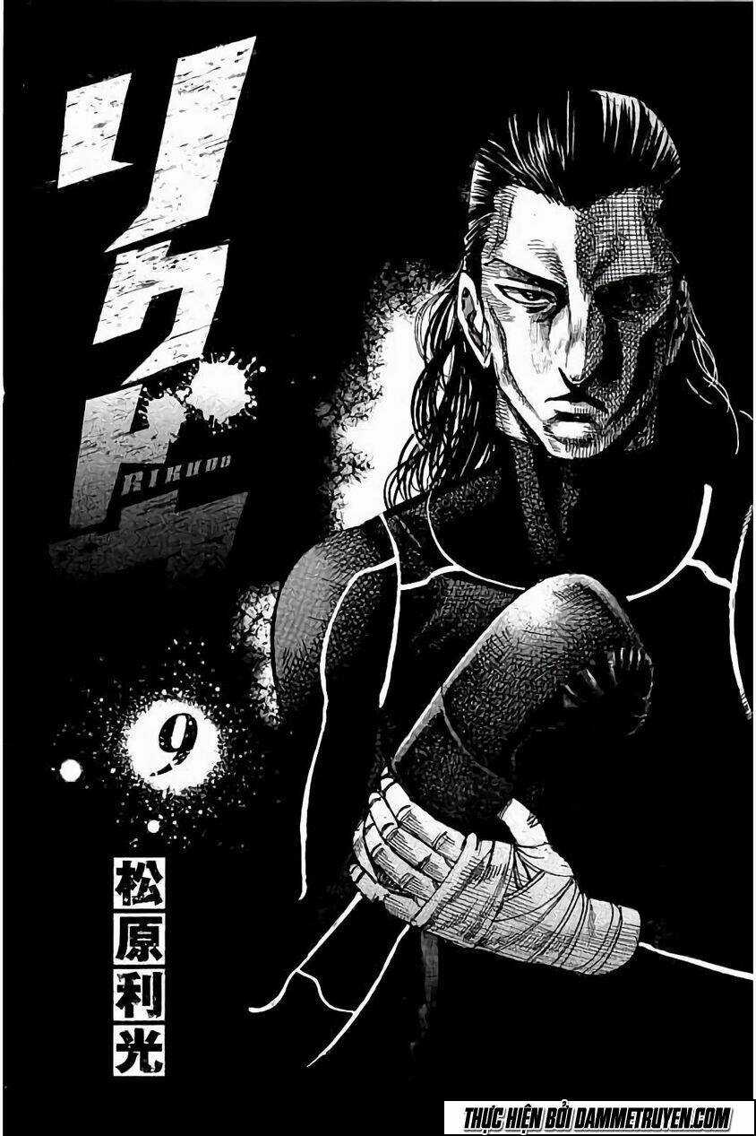 Rikudou Chapter 80 trang 2