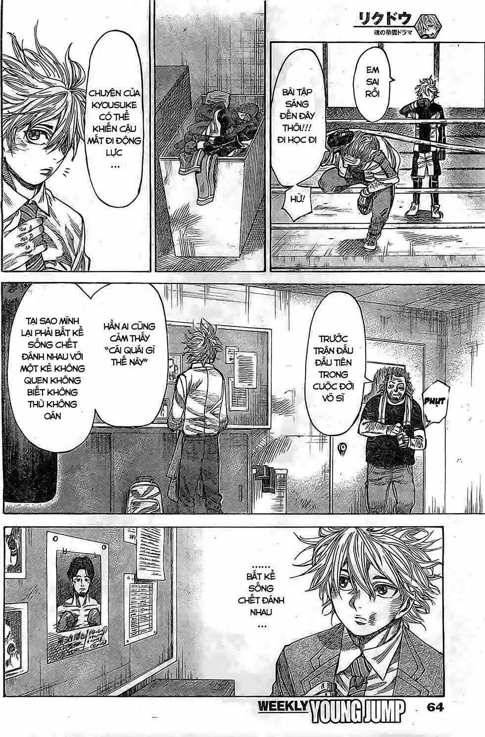 Rikudou Chapter 9 trang 4
