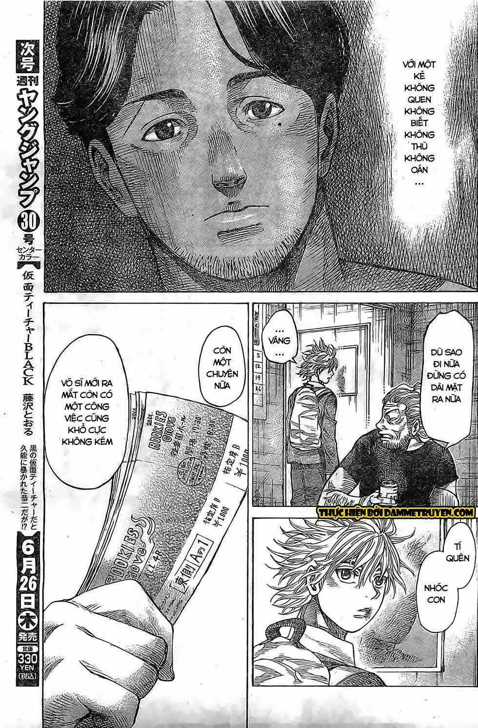 Rikudou Chapter 9 trang 5