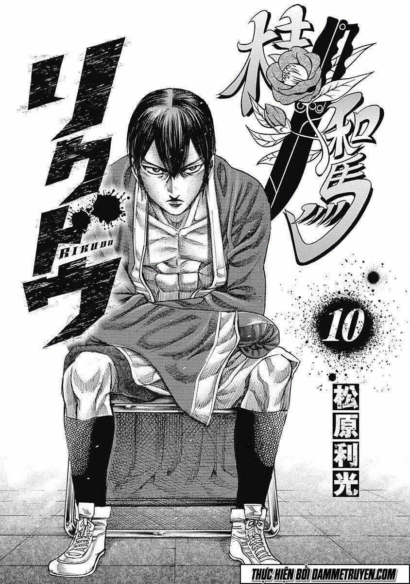 Rikudou Chapter 91 trang 3