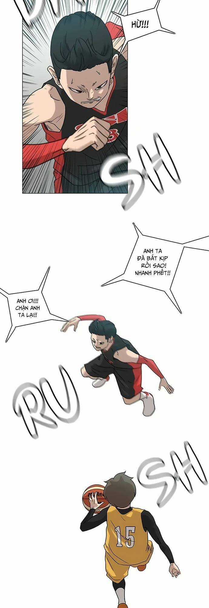 Rim Ding Dong Chapter 12 trang 2