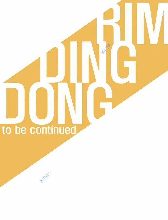 Rim Ding Dong Chapter 12 trang 30