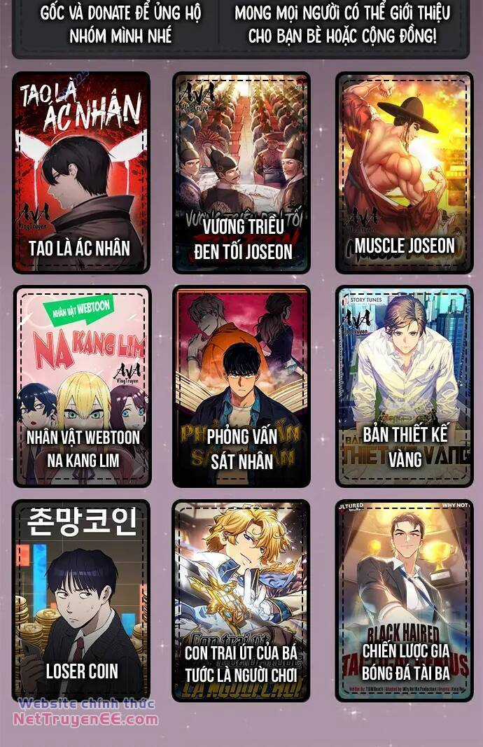 Rim Ding Dong Chapter 32 trang 29