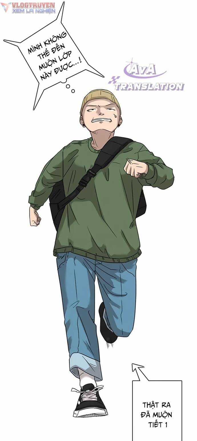 Rim Ding Dong Chapter 7 trang 14