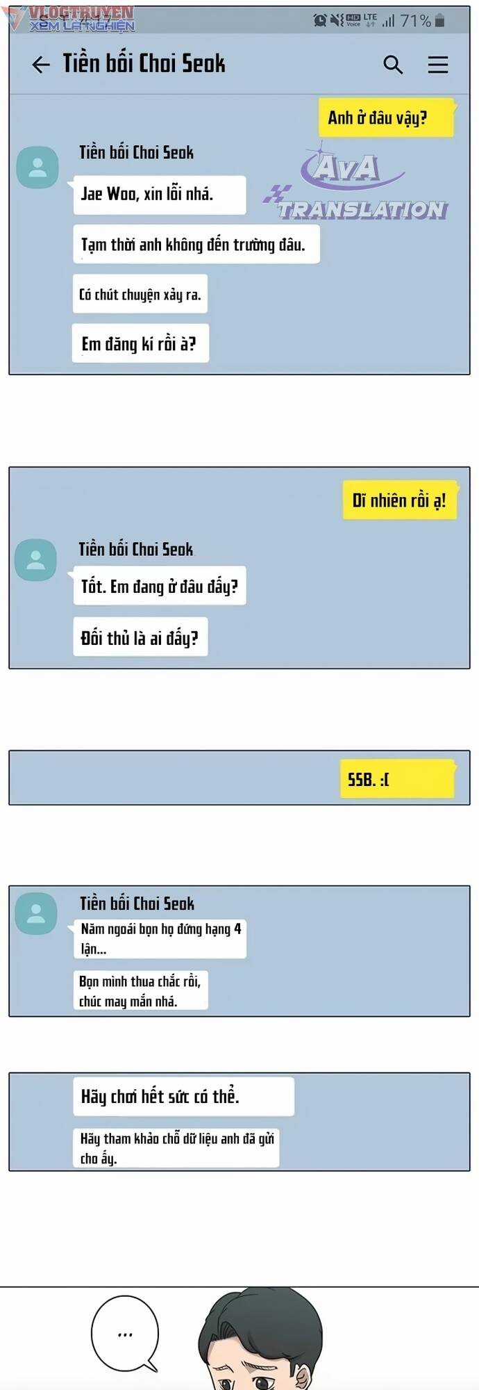 Rim Ding Dong Chapter 8 trang 3