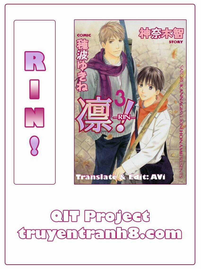 Rin! Chapter 11 trang 0