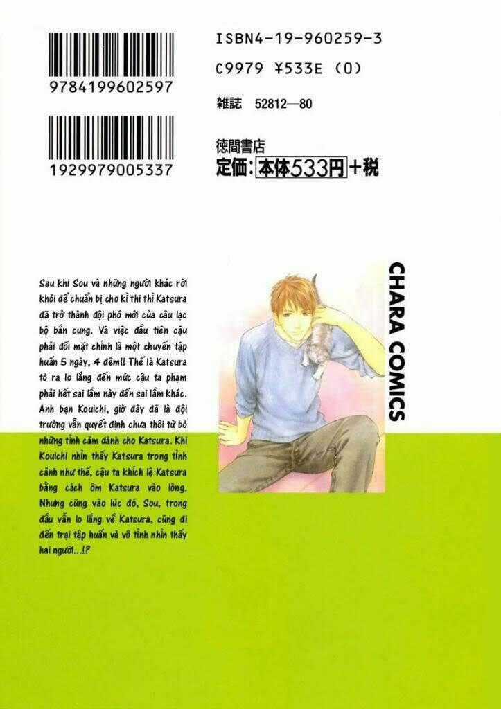 Rin! Chapter 5 trang 1