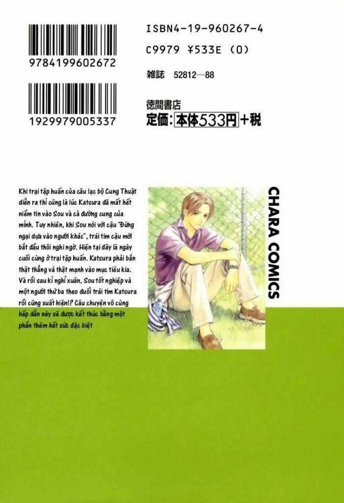 Rin! Chapter 9 trang 1