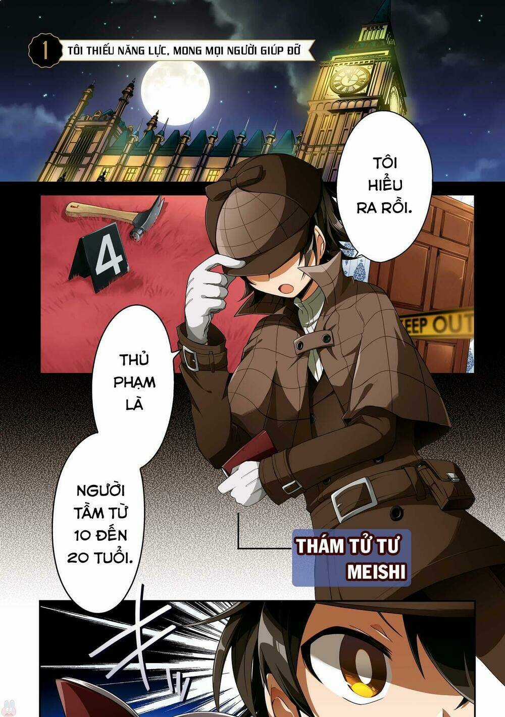 Rinna Keibu Wa Kokyuu Ga Dekinai Chapter 1 trang 2