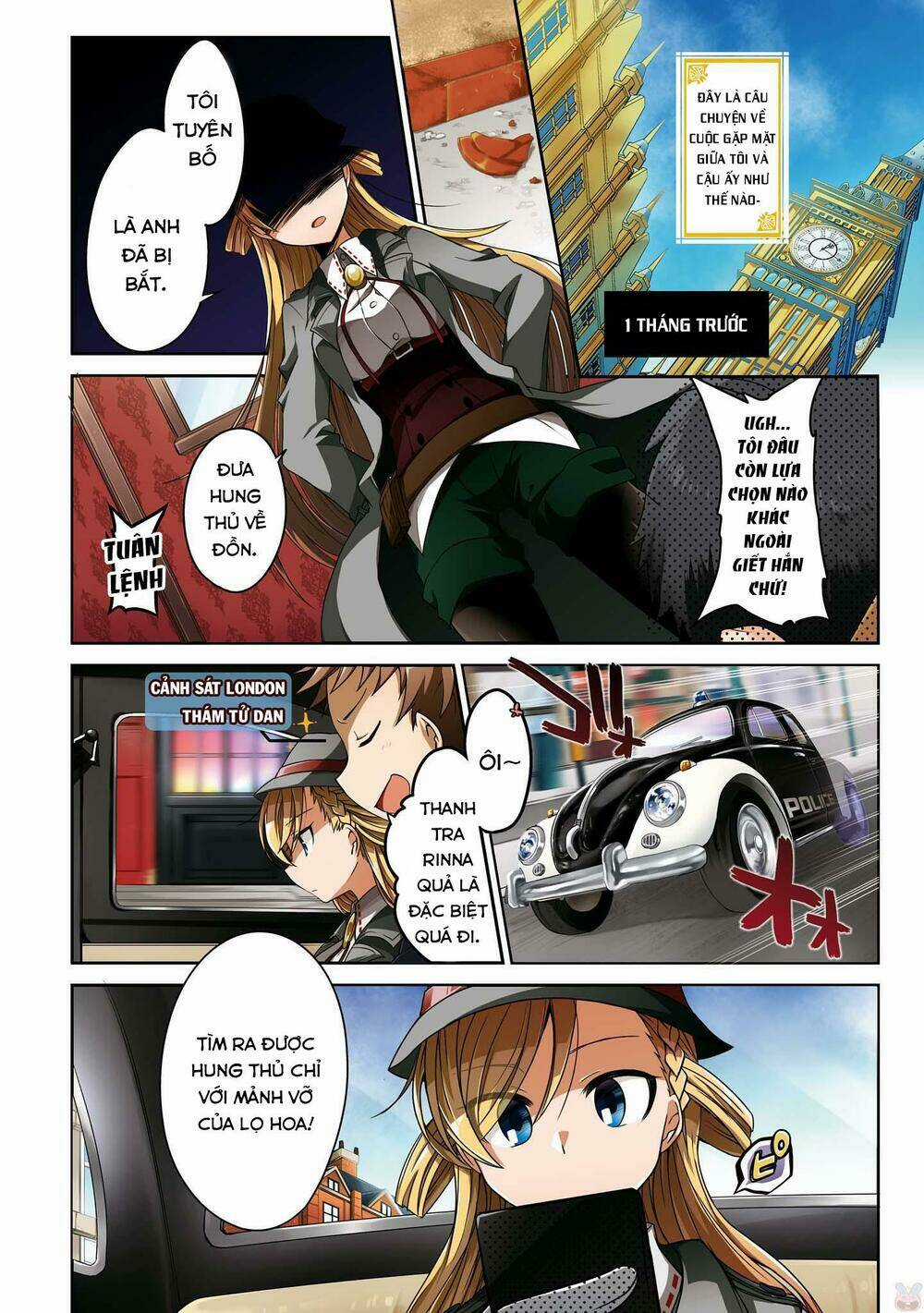 Rinna Keibu Wa Kokyuu Ga Dekinai Chapter 1 trang 4