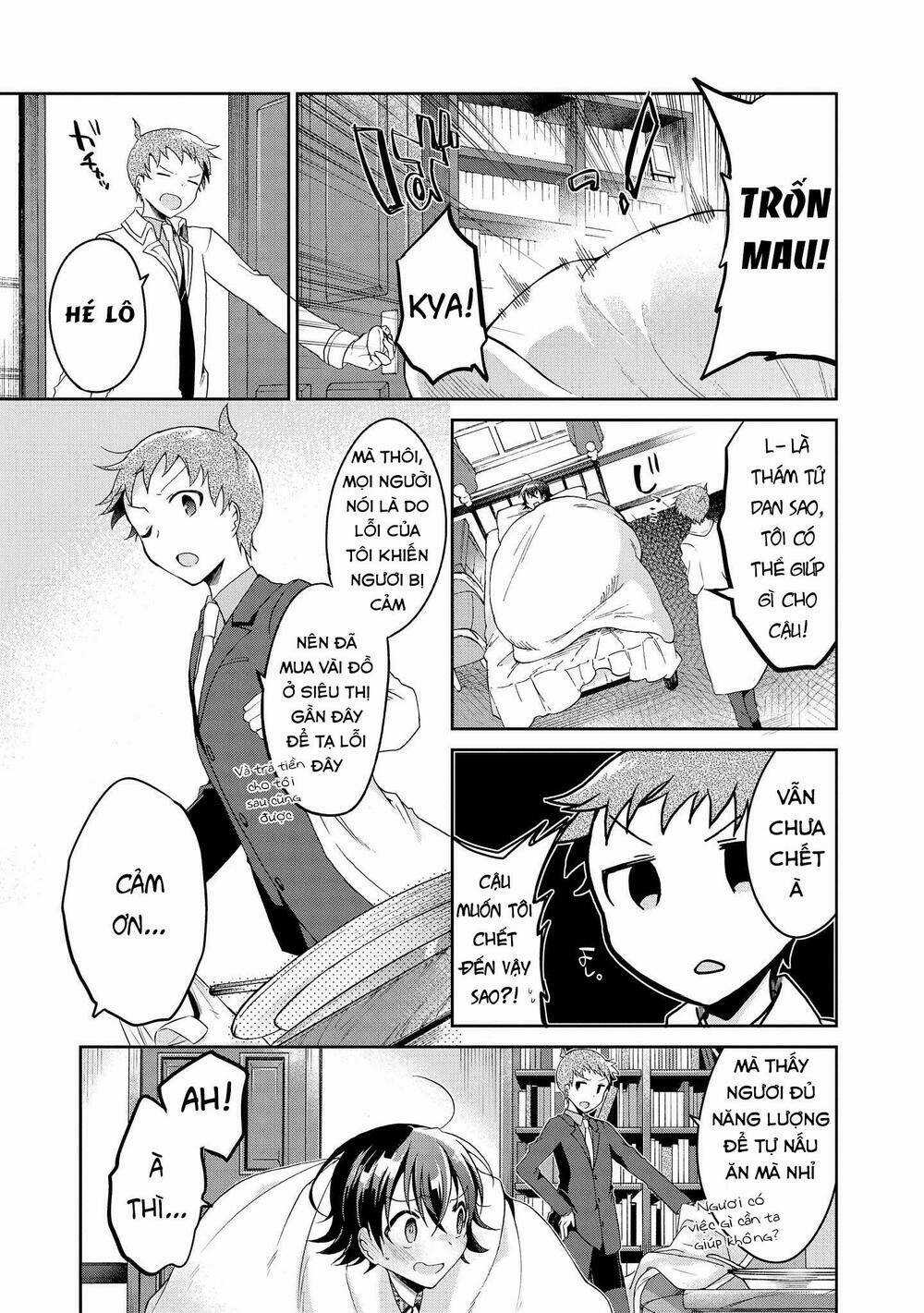 Rinna Keibu Wa Kokyuu Ga Dekinai Chapter 12 trang 16