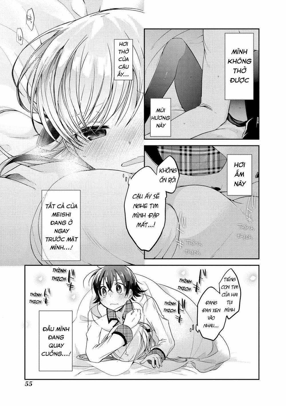 Rinna Keibu Wa Kokyuu Ga Dekinai Chapter 12 trang 18