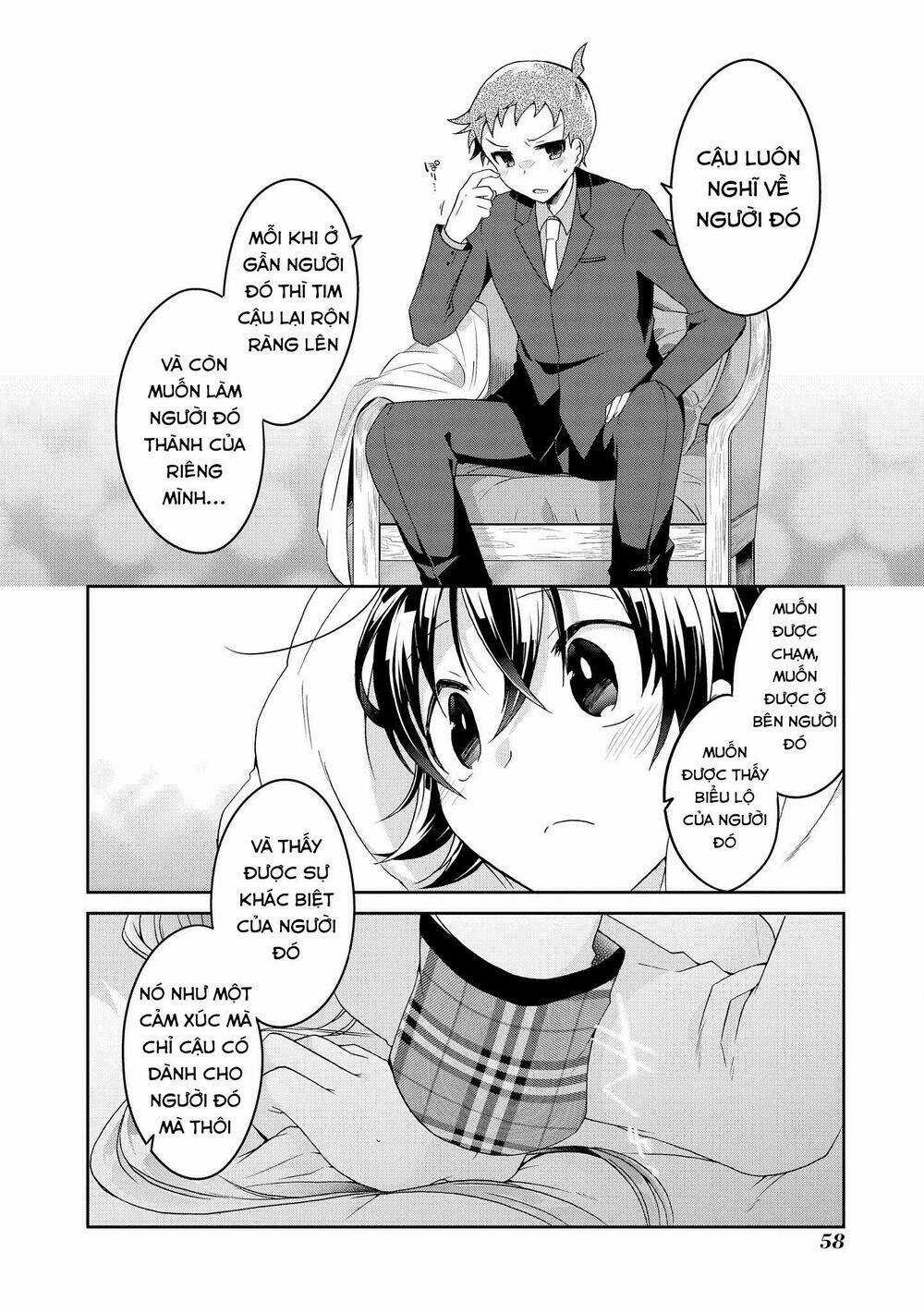 Rinna Keibu Wa Kokyuu Ga Dekinai Chapter 12 trang 21