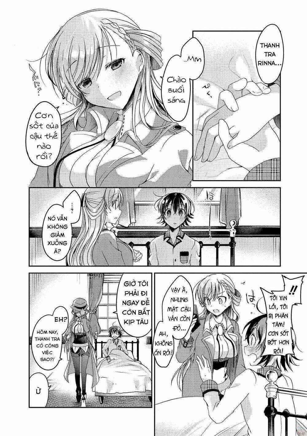 Rinna Keibu Wa Kokyuu Ga Dekinai Chapter 12 trang 32