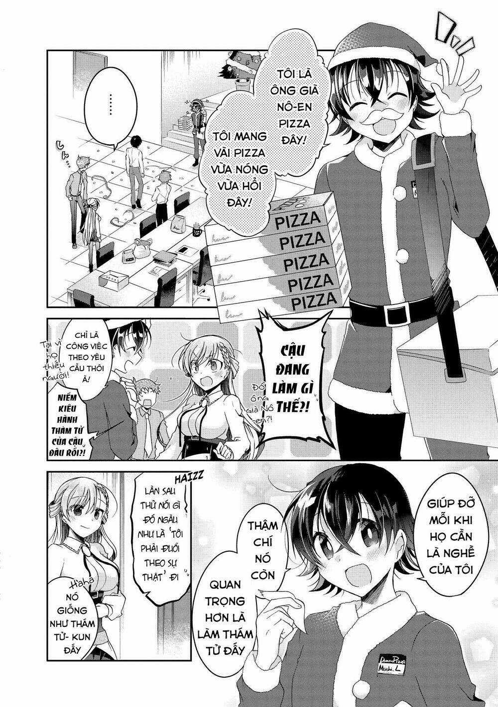 Rinna Keibu Wa Kokyuu Ga Dekinai Chapter 14 trang 3