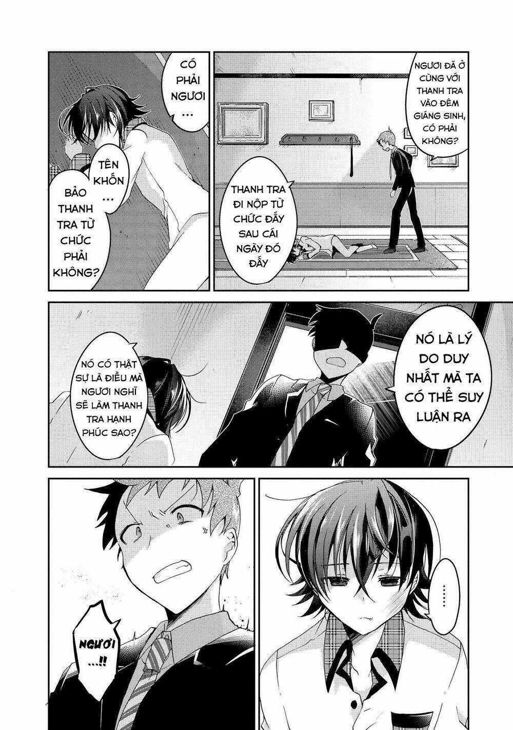 Rinna Keibu Wa Kokyuu Ga Dekinai Chapter 15 trang 16