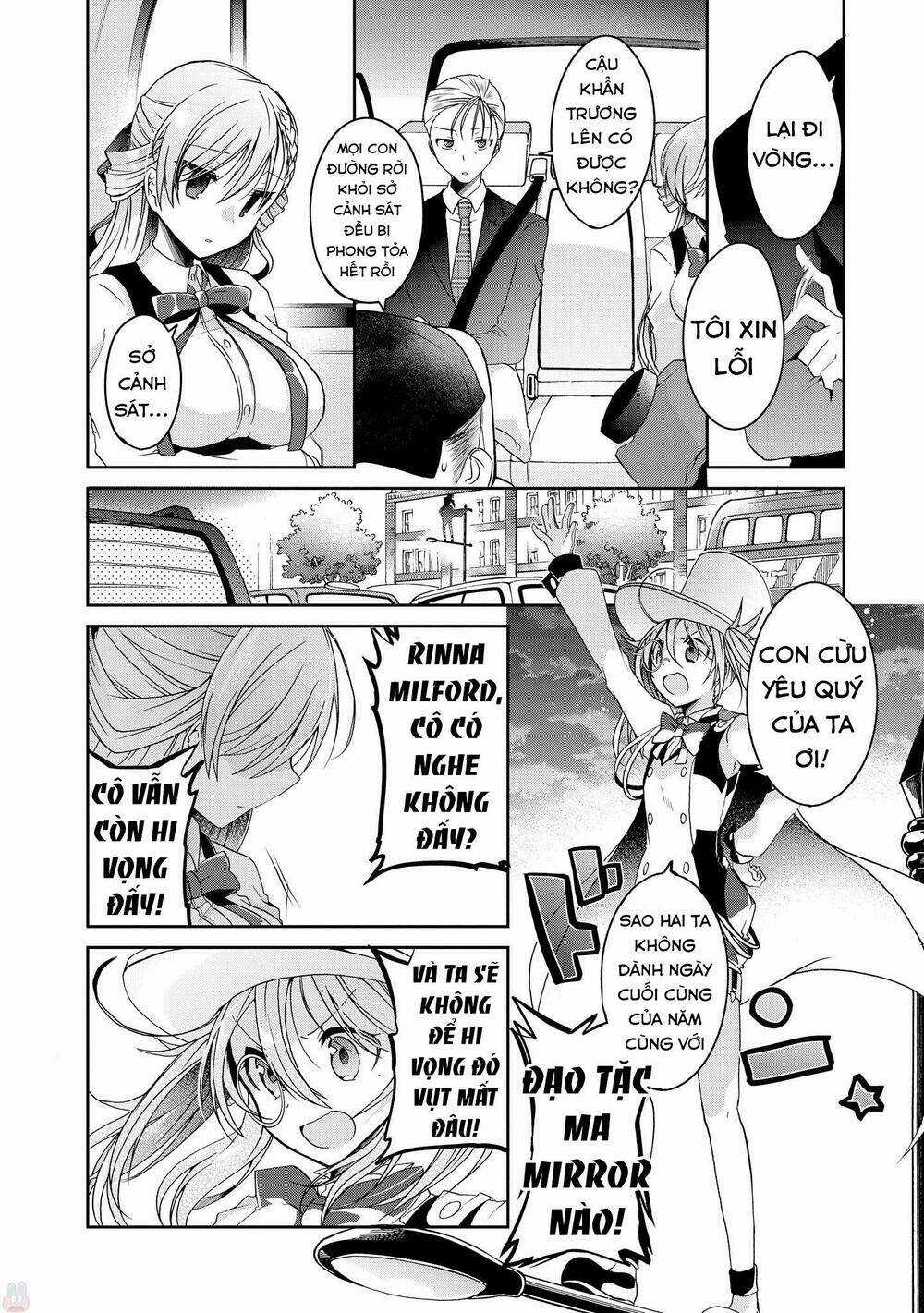Rinna Keibu Wa Kokyuu Ga Dekinai Chapter 15 trang 26