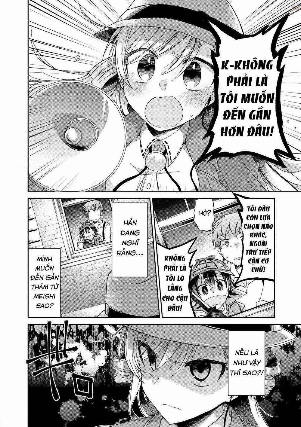 Rinna Keibu Wa Kokyuu Ga Dekinai Chapter 3 trang 16