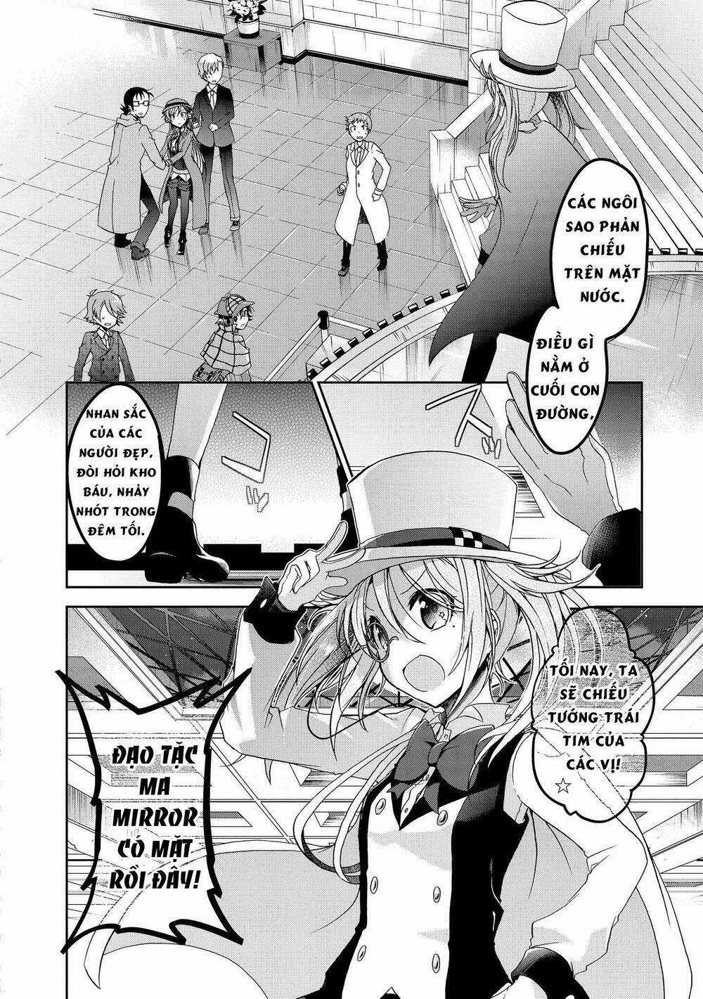 Rinna Keibu Wa Kokyuu Ga Dekinai Chapter 4 trang 21