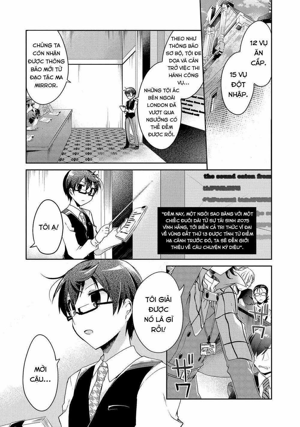 Rinna Keibu Wa Kokyuu Ga Dekinai Chapter 7 trang 2