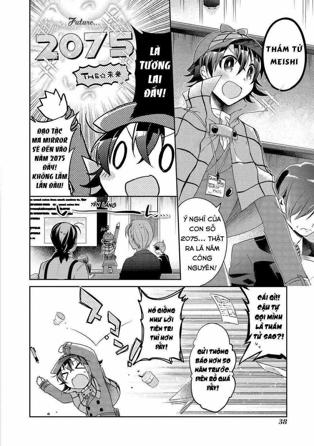 Rinna Keibu Wa Kokyuu Ga Dekinai Chapter 7 trang 3