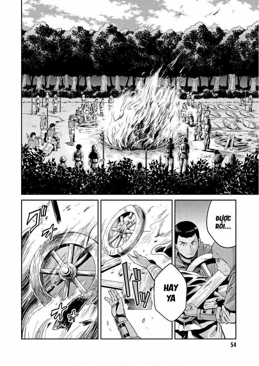 Risou No Himo Seikatsu Chapter 17 trang 13