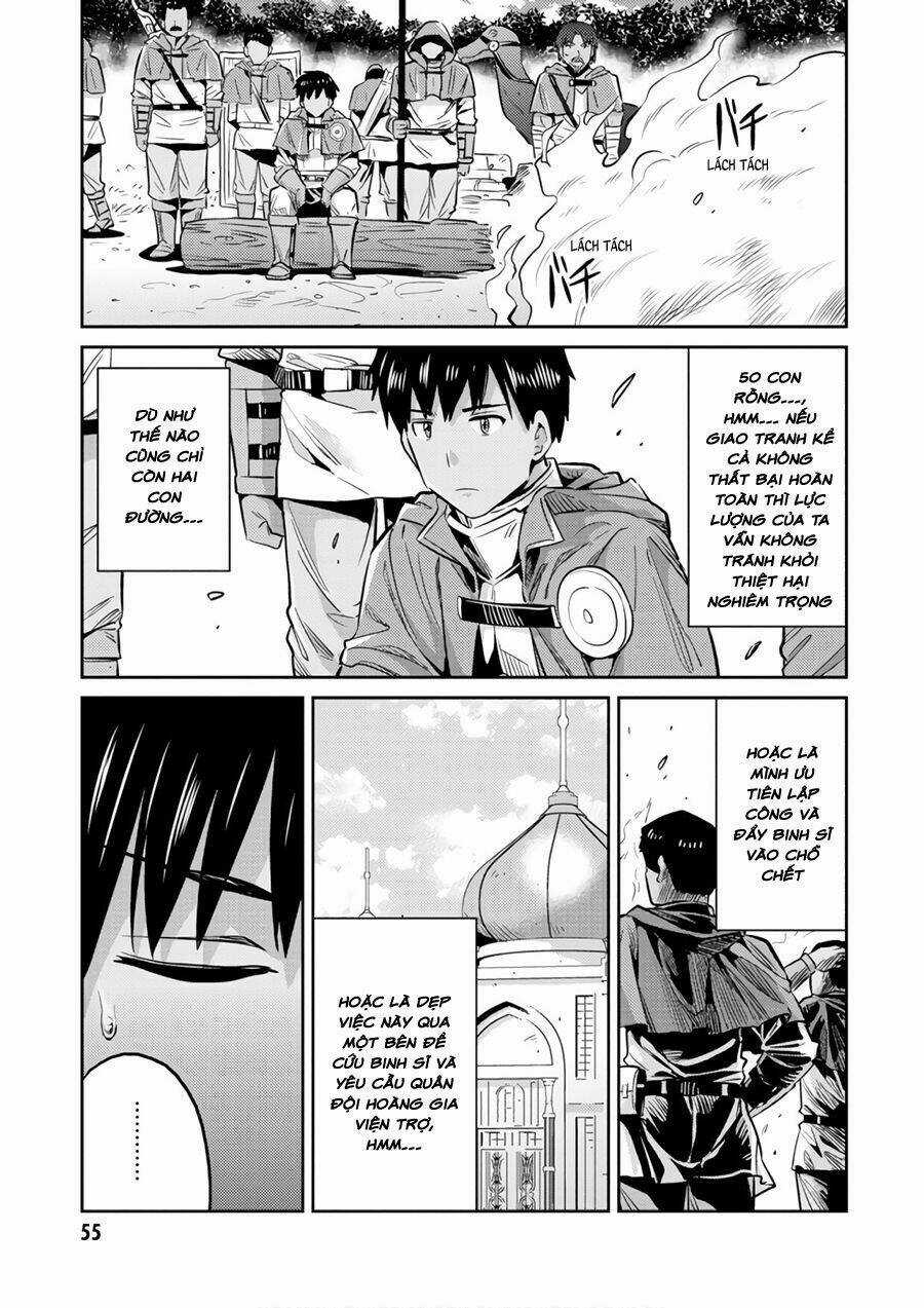 Risou No Himo Seikatsu Chapter 17 trang 14