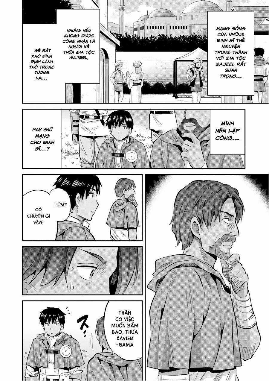 Risou No Himo Seikatsu Chapter 17 trang 15