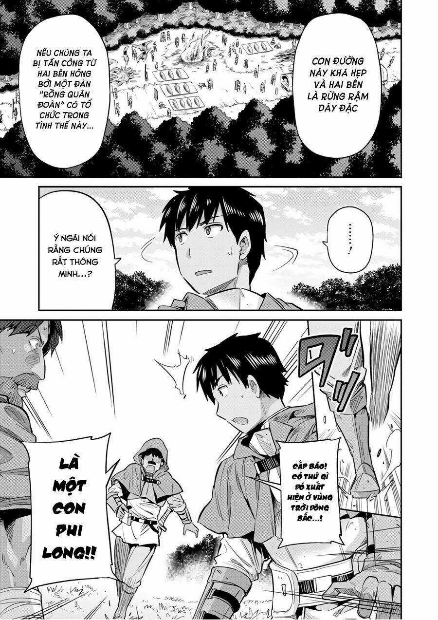 Risou No Himo Seikatsu Chapter 17 trang 18
