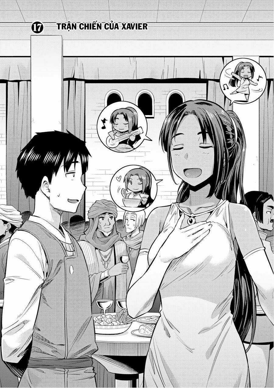 Risou No Himo Seikatsu Chapter 17 trang 2