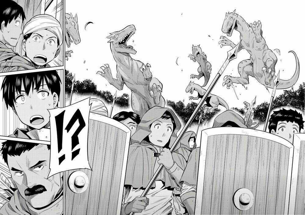 Risou No Himo Seikatsu Chapter 17 trang 23