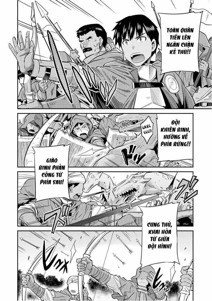 Risou No Himo Seikatsu Chapter 17 trang 26