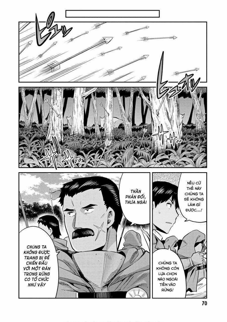 Risou No Himo Seikatsu Chapter 17 trang 28