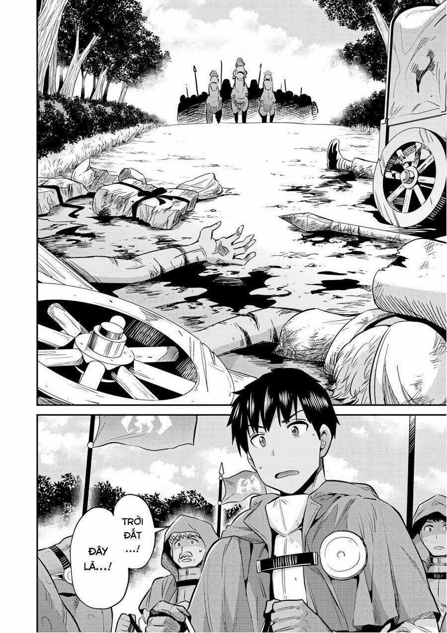 Risou No Himo Seikatsu Chapter 17 trang 3