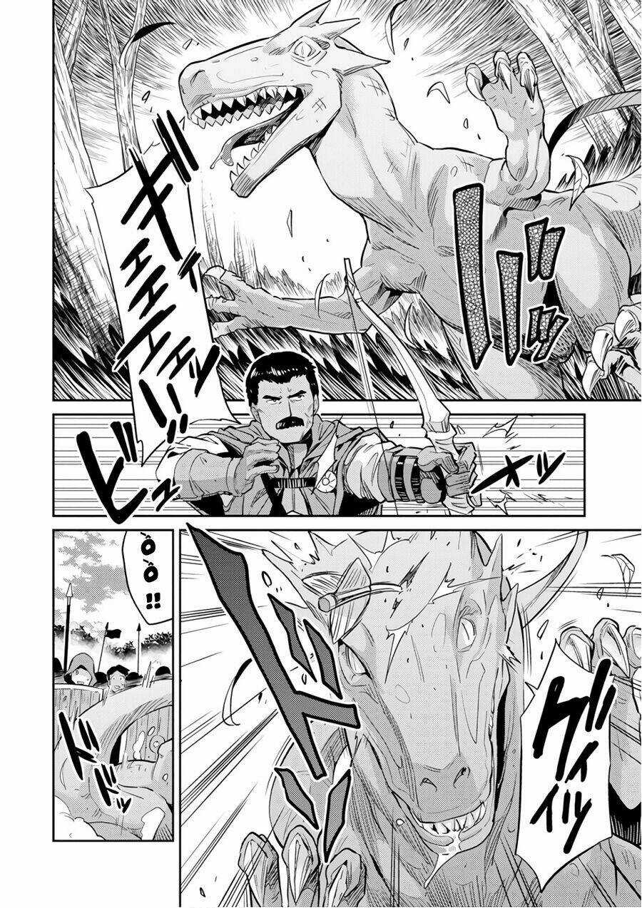 Risou No Himo Seikatsu Chapter 17 trang 30