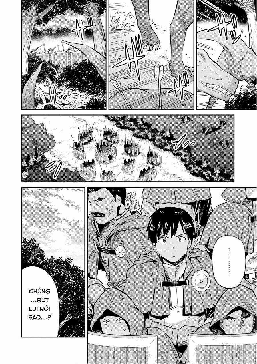 Risou No Himo Seikatsu Chapter 17 trang 34