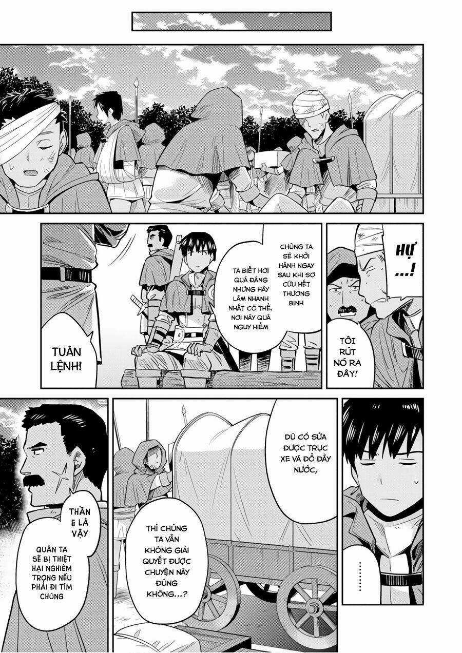 Risou No Himo Seikatsu Chapter 17 trang 35