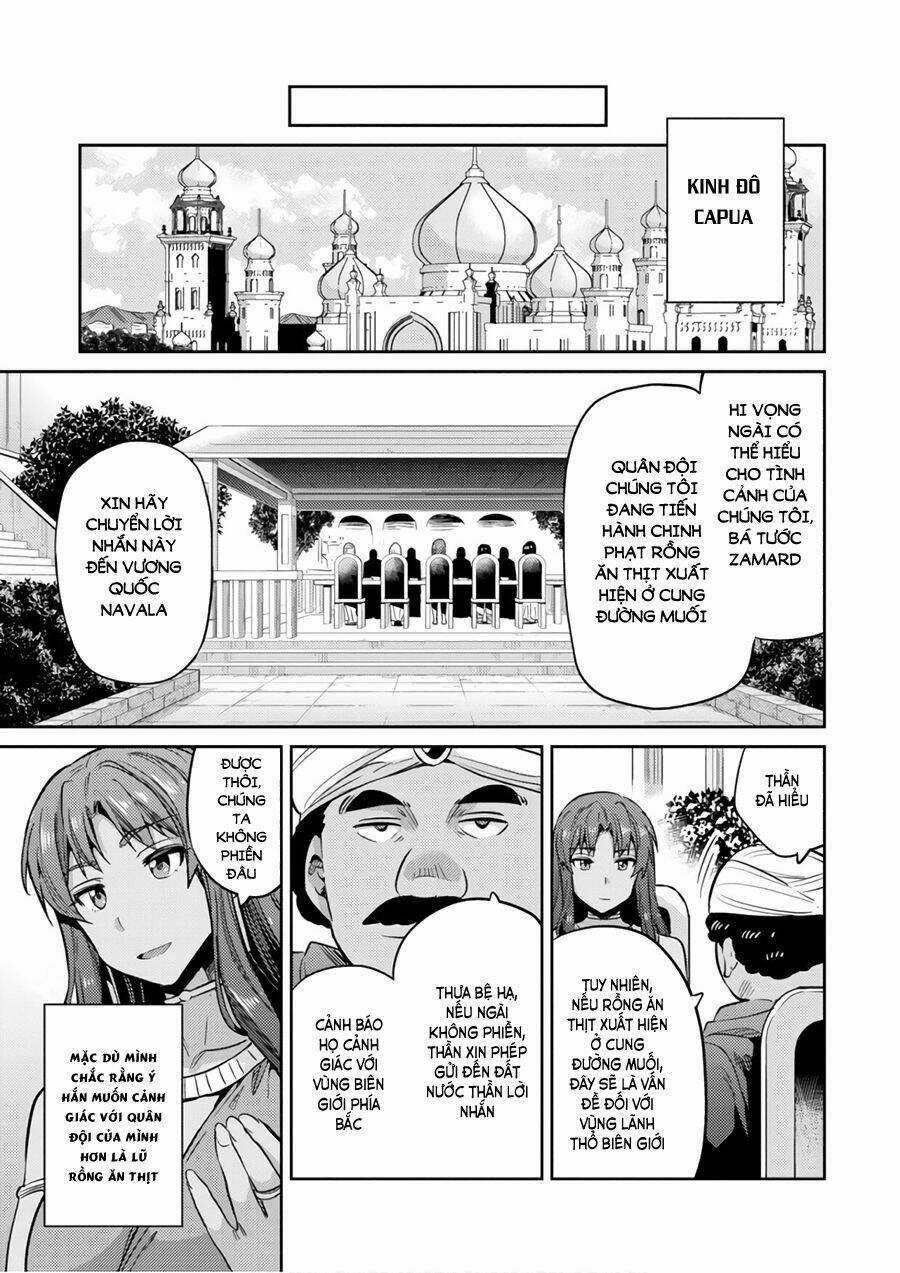Risou No Himo Seikatsu Chapter 17 trang 37