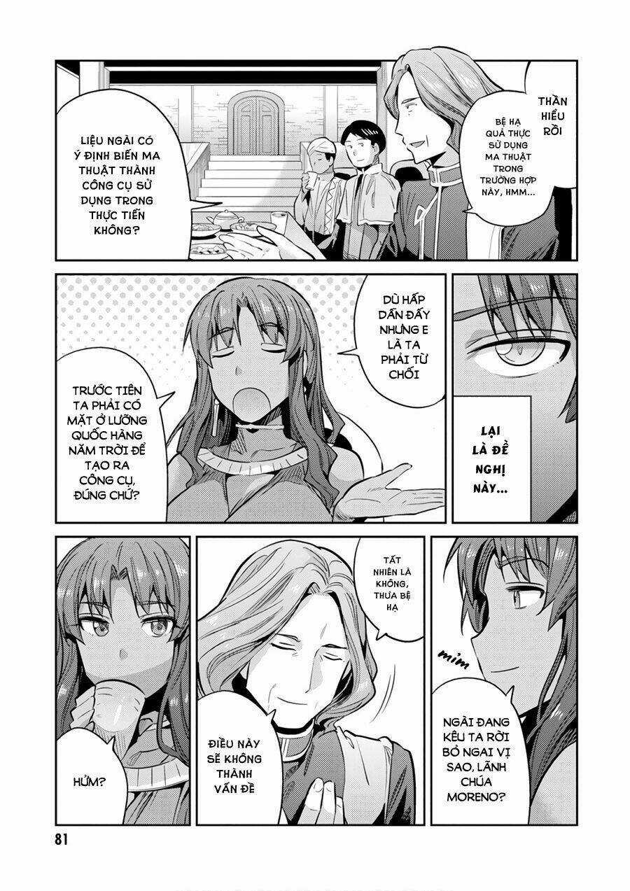 Risou No Himo Seikatsu Chapter 17 trang 39
